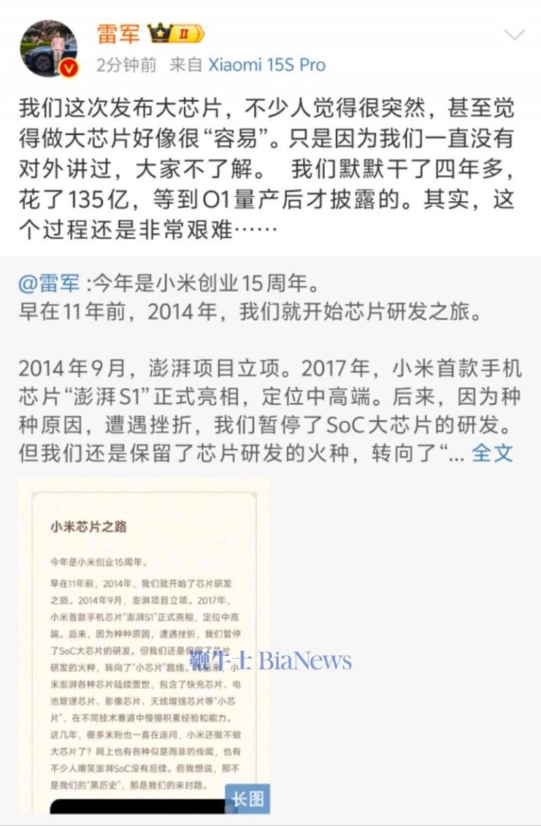 掌握mt4自动交易配置的每一个细节，轻松开启你的交易之旅