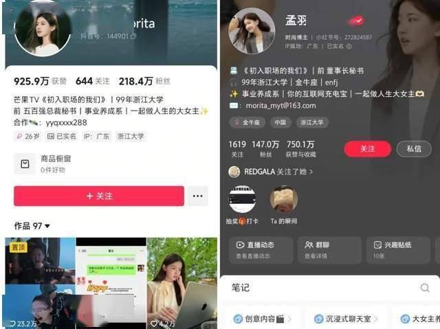 XM外汇平台资金安全智象将来vivago2.0（智小象AI）全球上线！开启创作“零门槛”时代