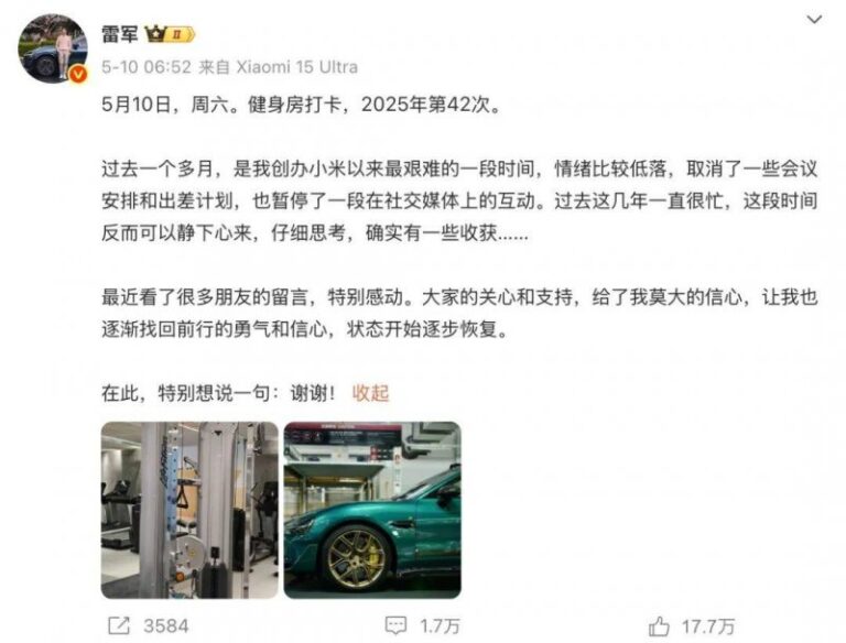 外汇xm平台究竟靠谱吗？我用了3个月的真实体验复制！