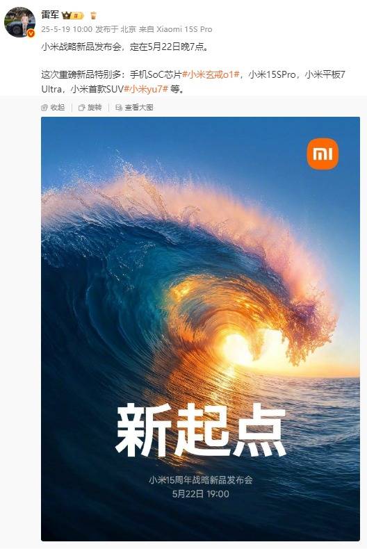 外汇xm平台代理人形机器人“天工2.0”又替换了