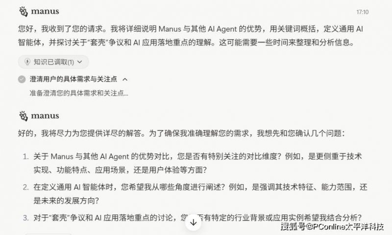 xm外汇代理平台官网利用xm外汇平台交易，您会发现哪些意想不到的好处？