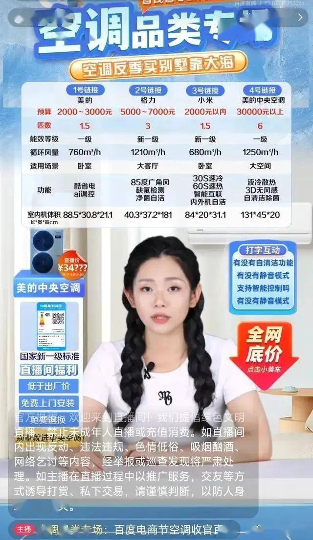 新方法成功模拟特定容错量子计算